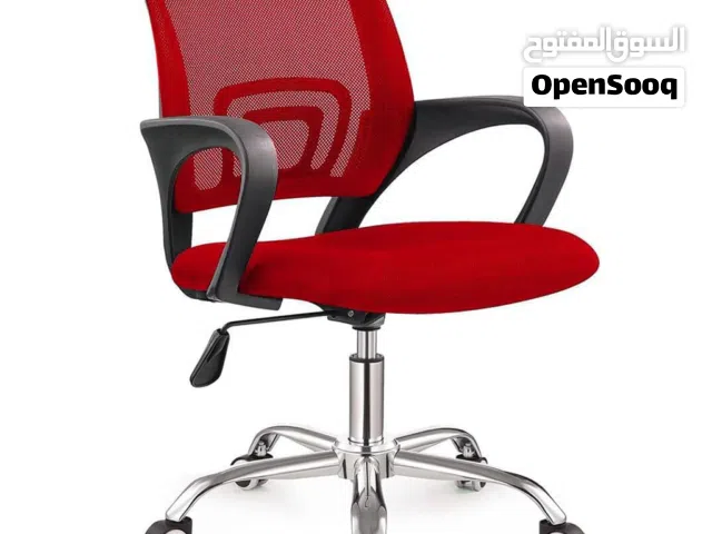 Chaise de Bureau Ergonomique avec Support Lombaire Rouge – كرسي مكتب مريح مع دعامة للظهر