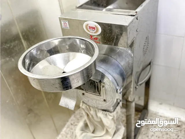 مكينة طحن للمكونات الغذائية الجافة