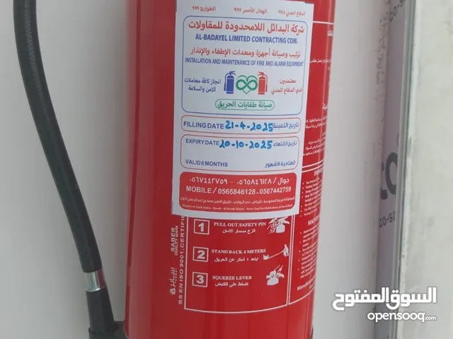 شركة أمن وسلامة ( نظام الانذار المبكر المعنون وغير المعنون ونظام الأطفاء ) ومقاولات عامة