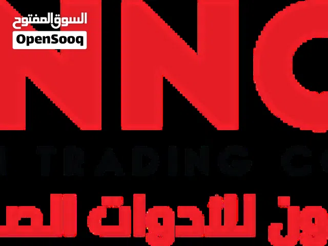 شركة دنون للكهرباء الصناعية