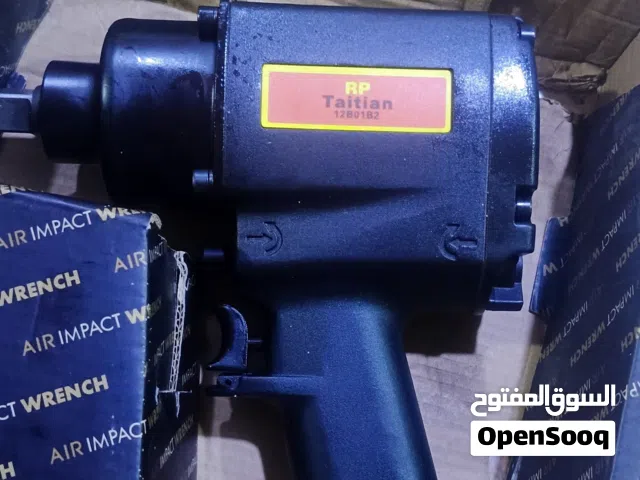 كوسرة 180 دريل فتح بنجرجي  كوسرة صغيرة