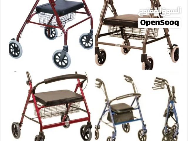 مشايه جديده تتصفط مع السله وبريك لذوي الإحتياجات الخاصة وكبار السن