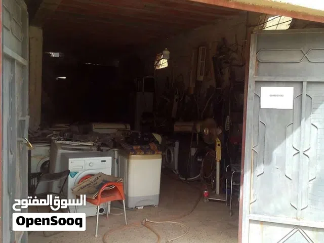 LG 0 - 1 Ton AC in Tripoli