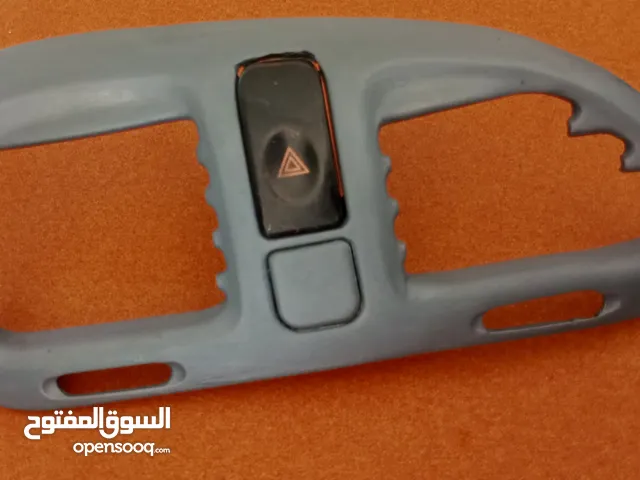 قطع نوبيرا 1