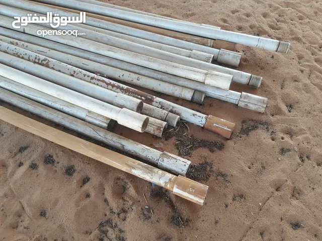 طوبوات بير بي بي ار 3 بولشي معاهم بومبه 12.5