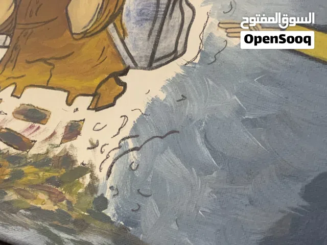 لوحة بعنوان التنمر