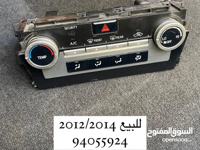 للبيع تشغيل مكيف كامري من 2012الي2014