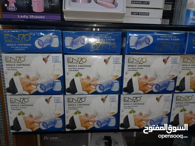 ابر درمابن الاصلية  من #انزو جهاز دكتور بن  ‏Derma pen needle الابر الاصليه
