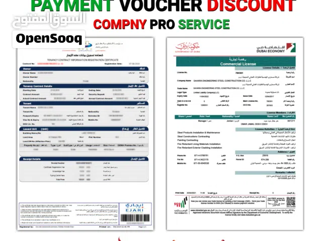 We provide complete Business Setup and Licensing Services in Dubai, offering fast, reliable,