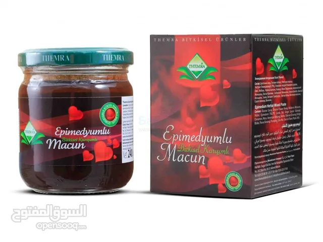 HERBAL HONEY FOR MARRIED
