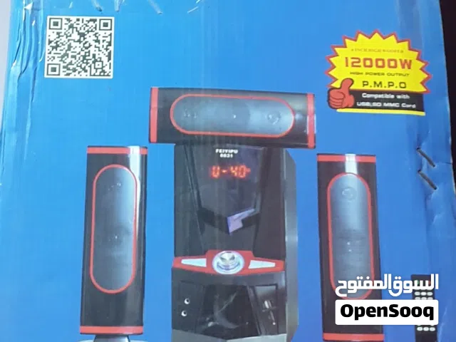 مضخم صوت دي جي اخو الجديد انزل عله الوصف