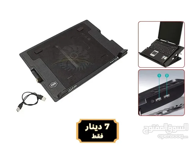 مبرد لابتوب مروحة مع ستاند
