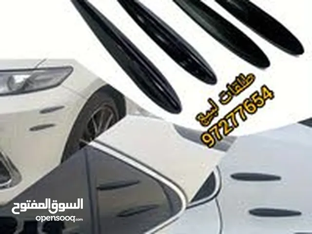 طلقات جانبية متوفر ابيض و اسود لامع