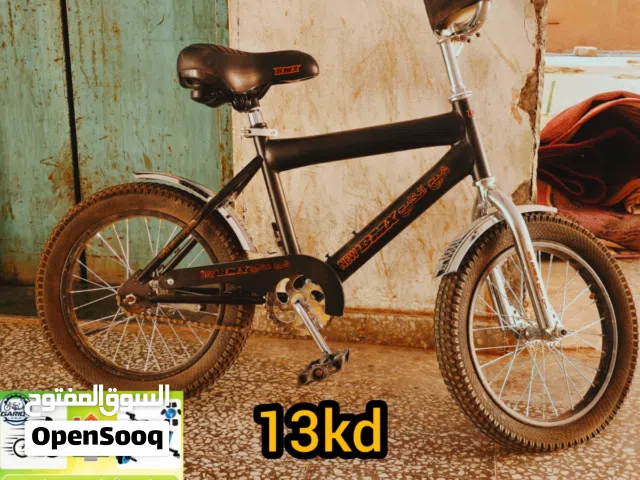 best cycle condition