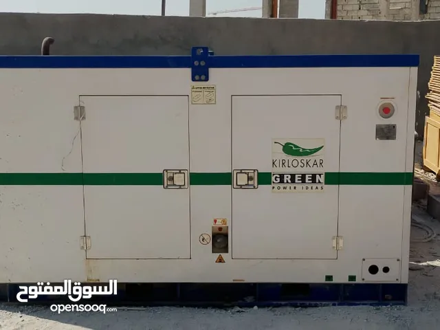 Kirloskar Silent Diesel Generator