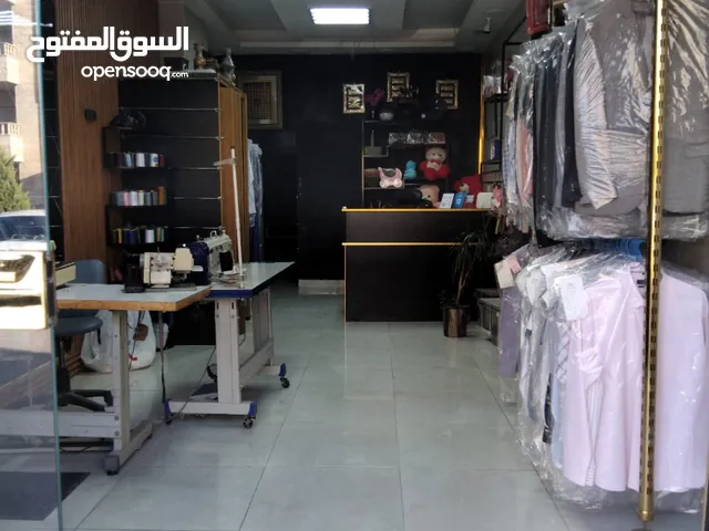 مخيطة ودراي كلين بموقع مميز جداً للبيع يصلح لعدة مشاريع تجارية لمن يرغب ضمن حي سكني