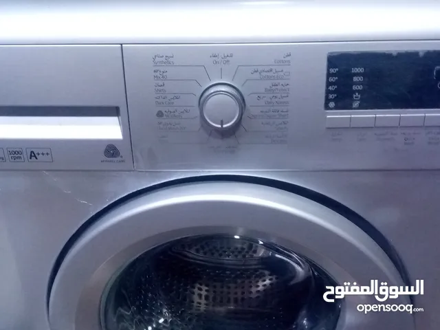 Blumatic 7 - 8 Kg Dryers in Irbid