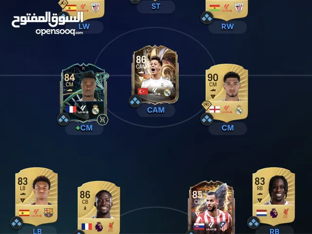 Fifa Accounts and Characters for Sale in Muscat