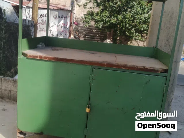 عرباية ذره