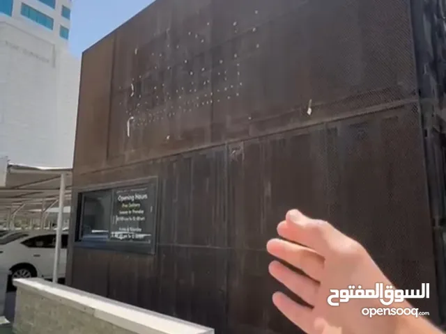 كونتينر مطعم للبيع