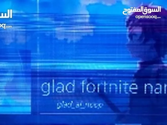 PS+ Accounts and Characters for Sale in Hail