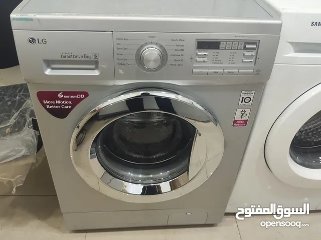 Samsung and LG washing machine 7.8 kg price 45 to 100