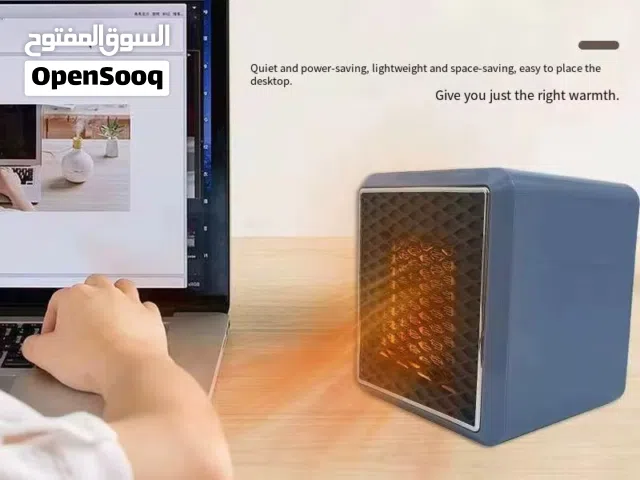 دفايه كهربائيّة للبيع