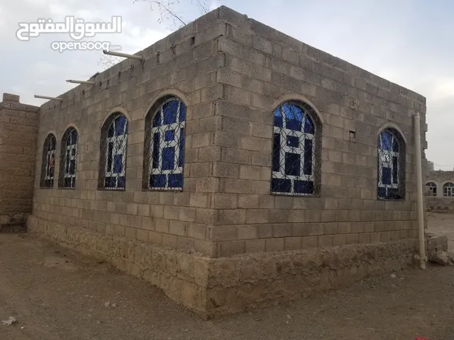 اعلان بيت للبيع