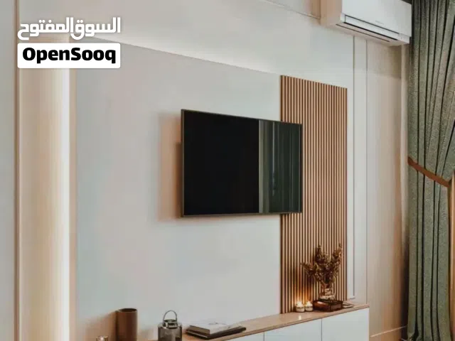 ترابيزة او مكتبة شاشة مودرن 2 متر – استلام فوري خلال 48ساعة ومتاح جميع المقاسات