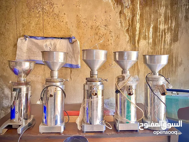 مطاحن حلبي ، زكي نصر ، عاليه