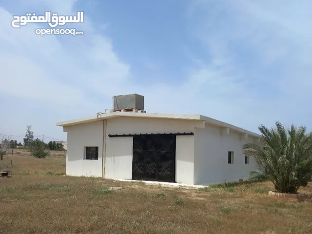 مخزن خرساني للايجار