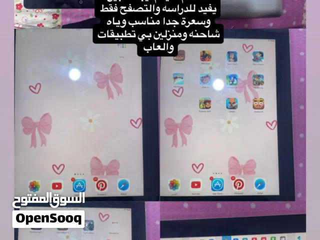 Apple iPad 16 GB in Basra