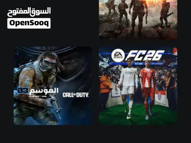 حساب سوني للبيع