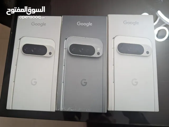 Pixel 9 Pro XL Porcelain & HAZEL 128GB (Unlocked) بأقل سعر  بالاردن و تحدي