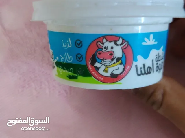 قشطه عراقيه صناعه محليه بيه ربح خير من الله سعر الكارتون 20 الف بي 100 قطعه