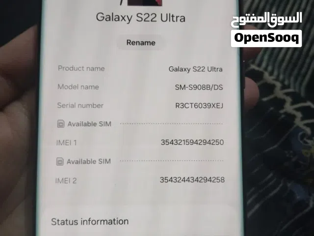 Samsung Galaxy S22 Ultra 12 256