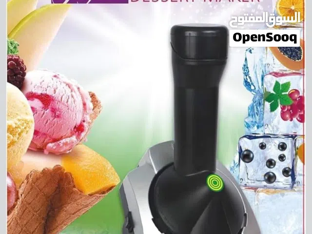 صانعة الايسكريم