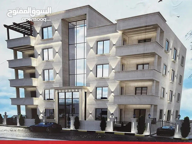 195 m2 3 Bedrooms Apartments for Sale in Irbid Al Rahebat Al Wardiah