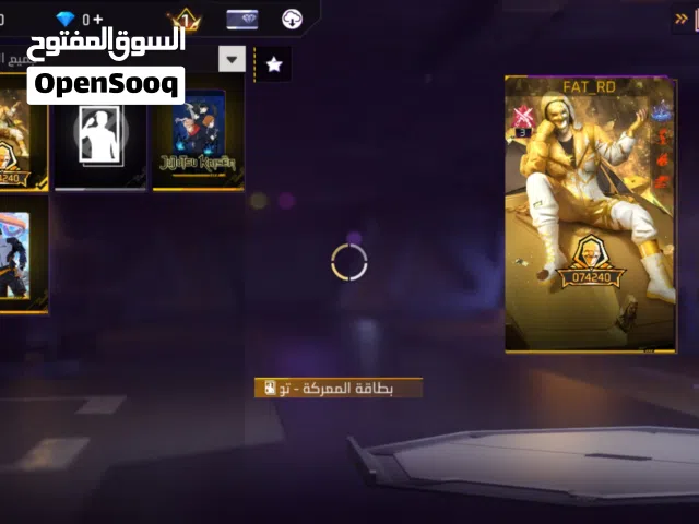 حساب فري فاير برايم5مشالله 700انقصلك100عادي