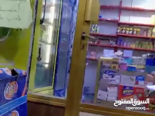 Furnished Supermarket in Basra Asma'i