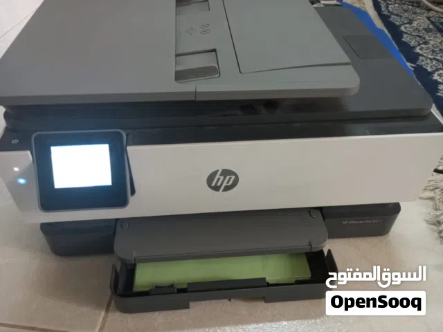 طابعة hp laserjet