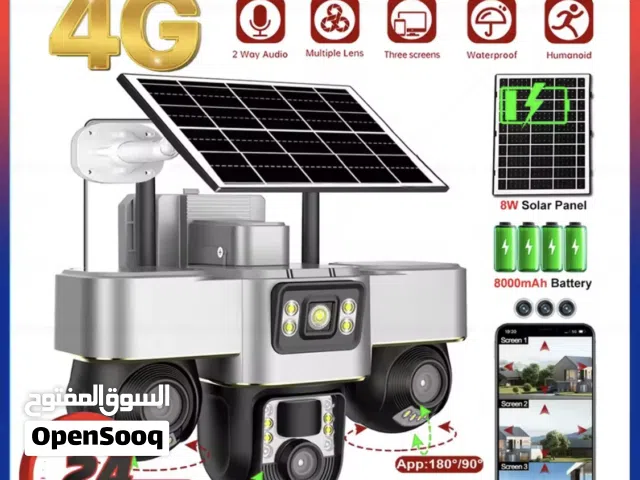 كمرات الطاقة الشمسية جوده ممتازه  عرض طول الشهر الكريم ع 18 ريال فقط