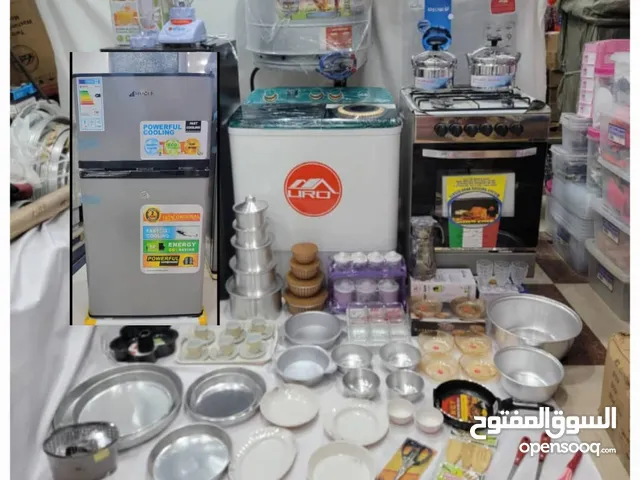 عرض العرسان بسعر مناسب