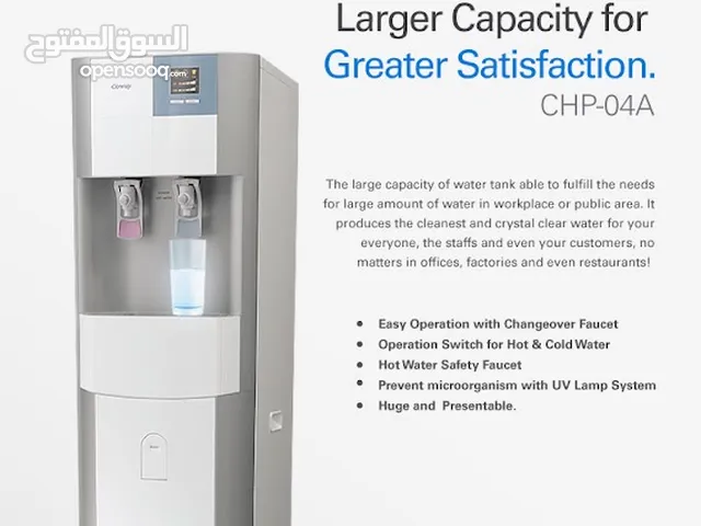 Water Purifier Metro CHP-04A Hot and Cold