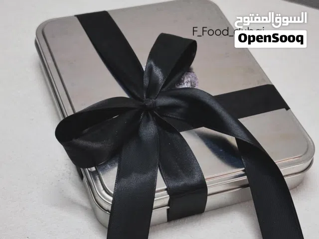 تمر درجة أولى، مع قطع وفيرة من الجو