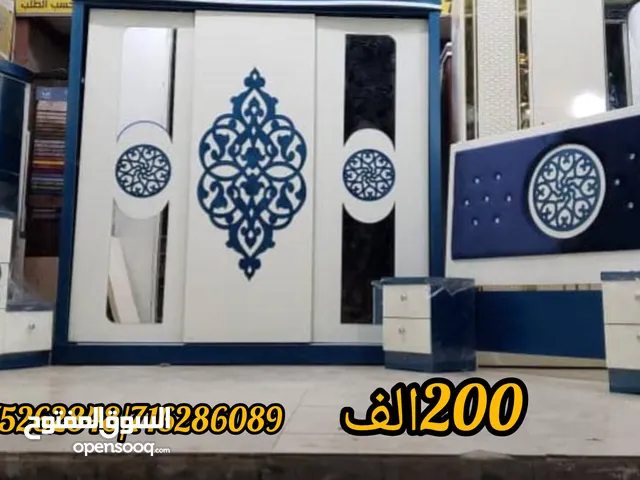 اجعل غرفتك تنبض بلحياة لأصحاب الذوق الرفيع غرفةتصميم سحاب ماليزي ابو 9  بسعر 200الف ريال