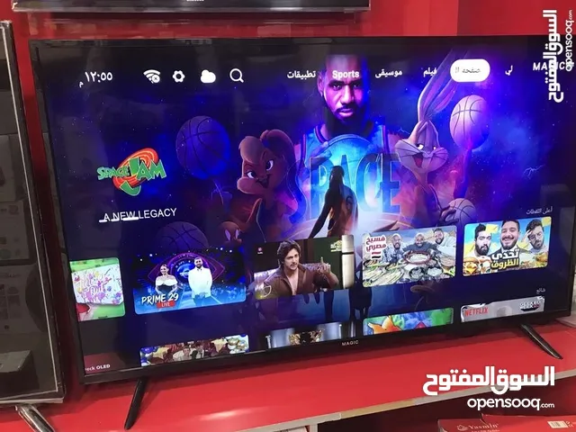 Magic Smart 55 Inch TV in Amman