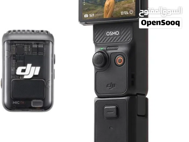 للبيع اوسمو بوكت 3 بكج صناع المحتوى