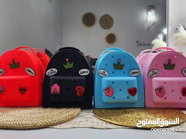 شنطة حقيبة للأطفال Bags for children