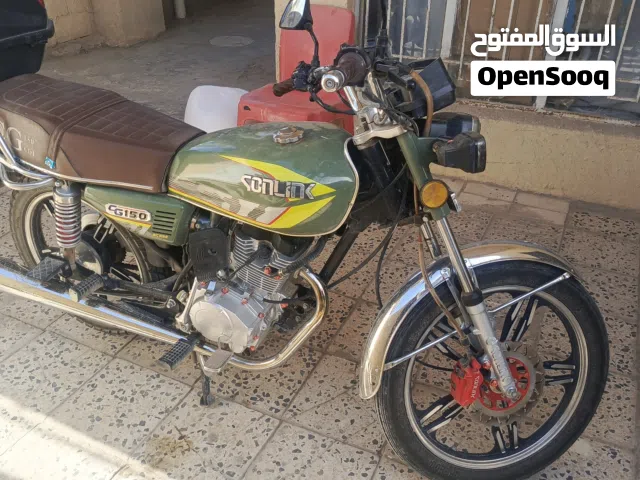 2024 اخرى اخرى